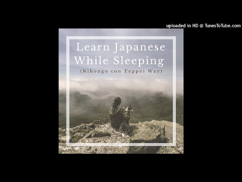 Learn Japanese While Sleeping #1-Learn Japanese Onomatopoeia