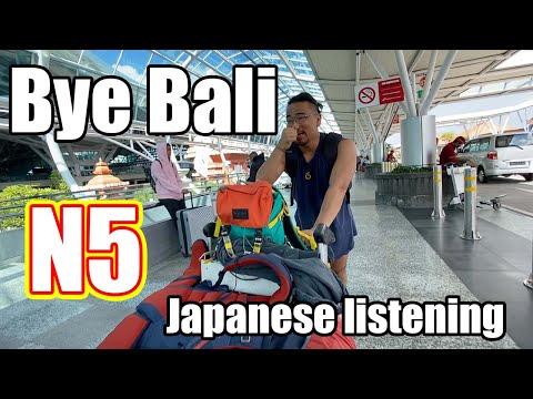 【N5】Flying to Thailand – Easy Japanese Vlog