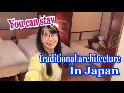 【日本語の会話】日本の伝統的な建物に泊まる！