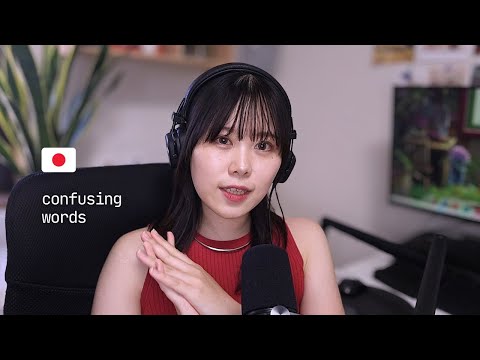 Why isn’t this in the textbooks? | Japanese Podcast｜Japanese Podcast🇯🇵