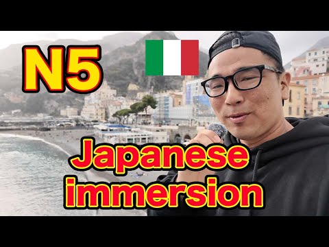 【N5-N4】50mins easy Japanese immersion practice in beautiful Italy