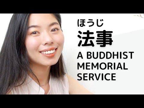 279 仏教(Buddhism) ｜祖母が大切にしていること👵 #japaneselistening