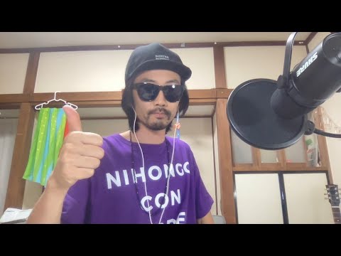 Nihongo con Teppei Live!!!#71
