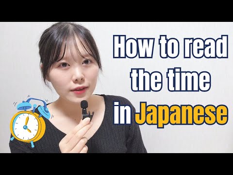 How to read the time in Japanese/じかんのよみかた【日本語/にほんご】