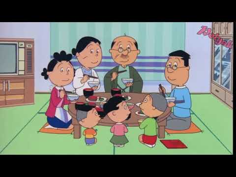 サザエさん 2025年  Vol 85 18