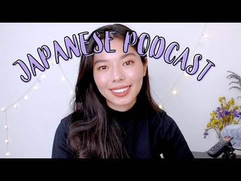 165 「がんばって」を言いたくない理由 #japanesepodcast #japaneselistening