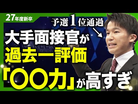 金持ちになりたい【3rdシーズン#4】