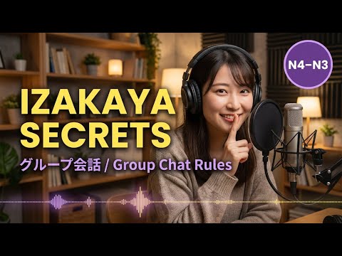 The secret rule of Japanese izakaya conversations | Japanese Podcast