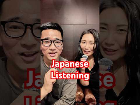 【N5】Japanese listening practice
