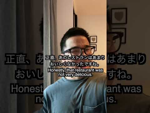 Useful Japanese words “Honestly” #japanese #japanesewords #japaneselesson #n5 #n4
