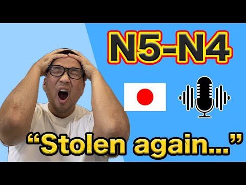 【N5-N4】#111 Why Japanese people steal bicycles? / Easy Japanese podcast for beginners