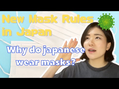 新しいマスクルール New Mask Rules in Japan(N3)【EP-151】