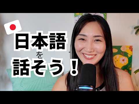 How to Connect with Locals in Japan Tips for Starting Conversations  日本で日本人と会話する方法