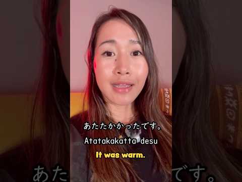 Hardest Japanese word to pronounce #dailyjapanese #basicjapanesephrases