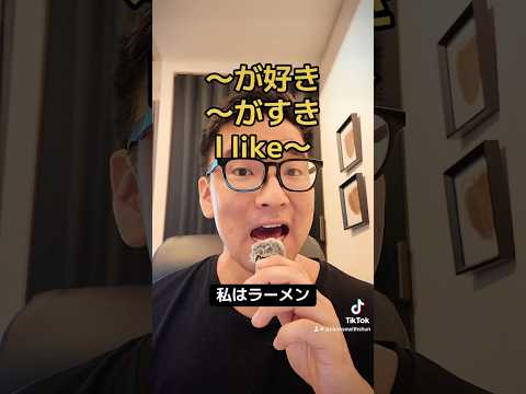 N5 Japanese listening practice #japanese #n5 #n54 #japaneselesson