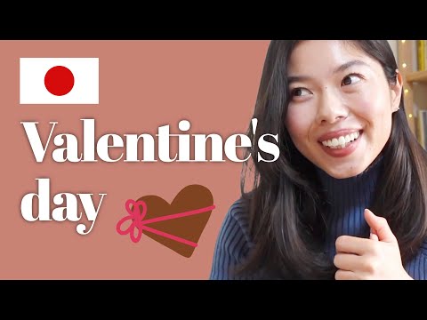536 日本のバレンタインデーはこんな感じ！学生時代のエピソード🥰 #日本語ポッドキャスト
