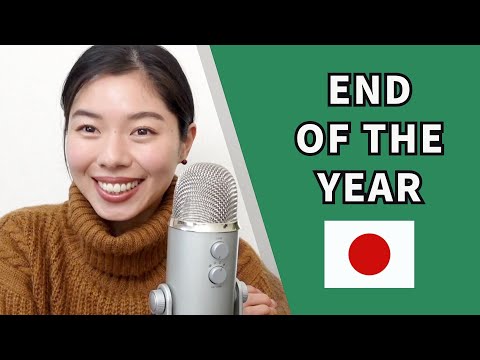365 年末の過ごし方🇯🇵 #日本語ポッドキャスト