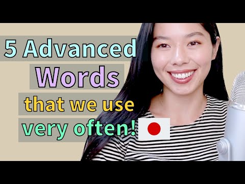 198 ネイティブがよく使うことば5つ！#japanesepodcast