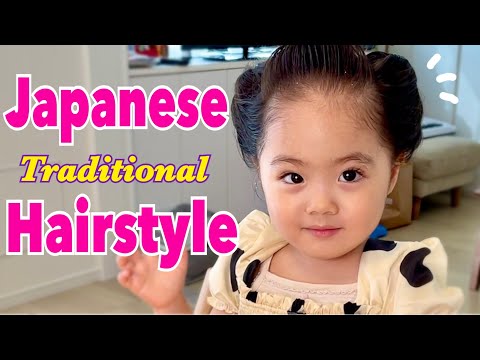 SUTAN with Traditional Hair | 2year-old’s life in Japan