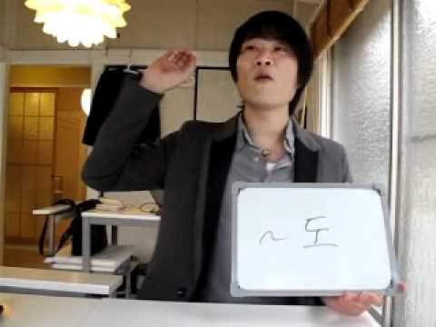 イジイジ韓国語レッスンNo.197「春コース11助詞（～も）」