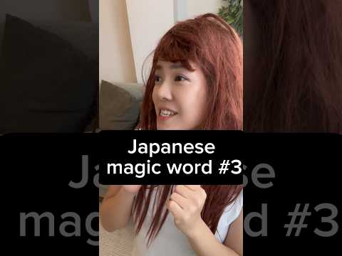 #japanese magic word part3 #japan #shorts