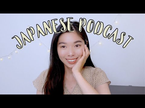 134 Podcastでペラペラになる？！#japanesepodcast
