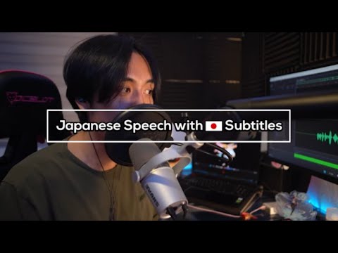 👾😍懐かしいゲームの話😍👾(Japanese Podcast with subtitles)