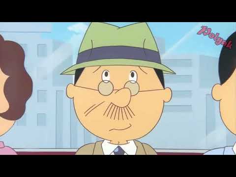 サザエさん 2025年  Vol 85 12