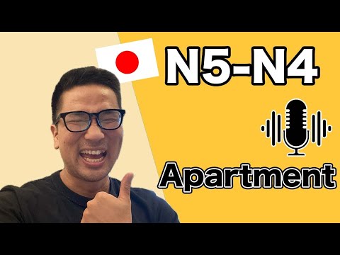 【N5-N4】Ep218 Apartment / Japanese podcast for beginners