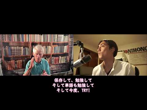 ✨YUYUのSpecial日本語Podcast:✨:@Thelinguistのインタビュー (Japanese conversation with subtitles)