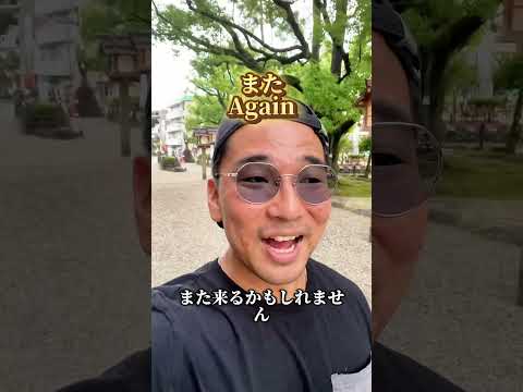 【N4】Japanese immersion practice