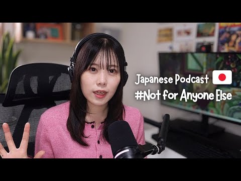 I lost 10kg for myself.  | Japanese Podcast🇯🇵