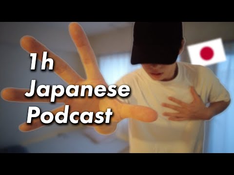 【Japanese Podcast】Master 702 Essential Words in Just 1 Hour – Take a Walk Around Japan with Me