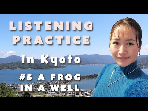 Japanese Listening Practice – #5 A FROG in a WELL