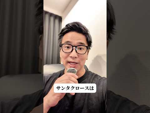 【N5】Easy Japanese immersion #shorts #japanese #n5