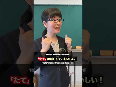 「ばかり」 と言わないで！
