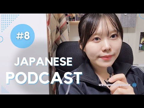 🎧️Japanese Listening✈️  #8『韓国にいってきます』