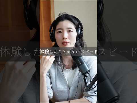 AI疲れ起きてない？！ #podcast #きりぬき