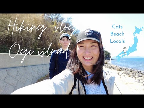 Adventures in Japan: Exploring Remote Cat Island with Ken and Hiking Shikoku