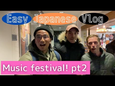 Easy Japanese Vlog – Music festival in Queenstown pt2