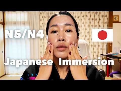 【N5-N4】Japanese immersion (Skin care)