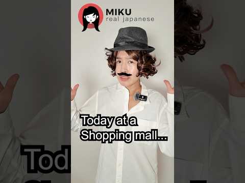 Real Japanese when shopping