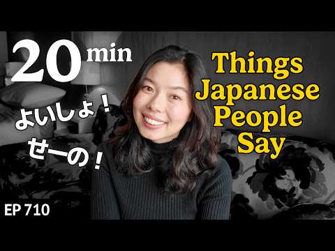 日本人が考えずに使ってることば Japanese Listening Practice N3・N2レベル【中級】Ep.710