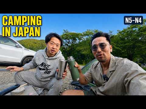 Camping in Rural Japan with My Friend 🇯🇵 | Easy Japanese Vlog (N5–N4)