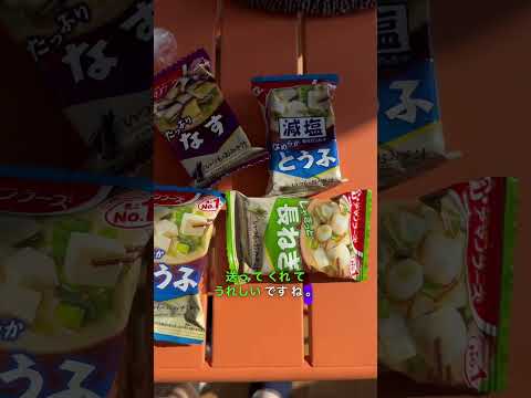 🇯🇵🎧日本から荷物が届きました。 Listen and Learn through Noriko’s Life in the UK, Liverpool.
