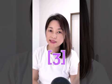 How to Pronounce “じ” and “ぢ”｜「じ」と「ぢ」の発音（はつおん）