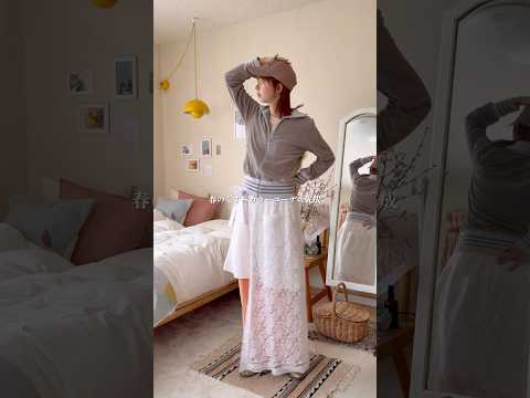 古着を選ぶのって難しいよね、それがまた楽しいんだけどさ😮‍💨♡ #grwm #古着 #春コーデ
