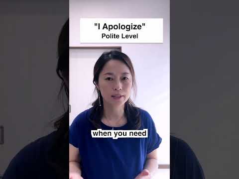 Polite Level “I Apologize” in Japanese #speakjapanesenaturally #shorts