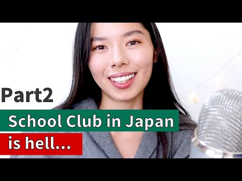 196 部活(school club)で いじめられた話、本当にストレスでした🥲#japanesepodcast