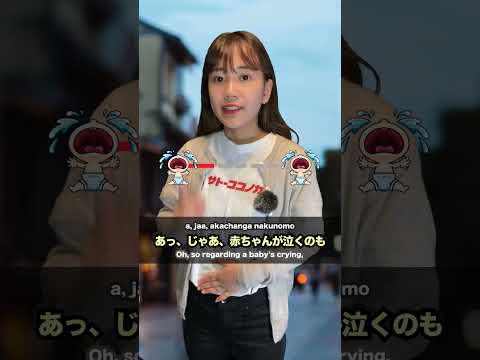「雨が降り終わります」と言わないで！